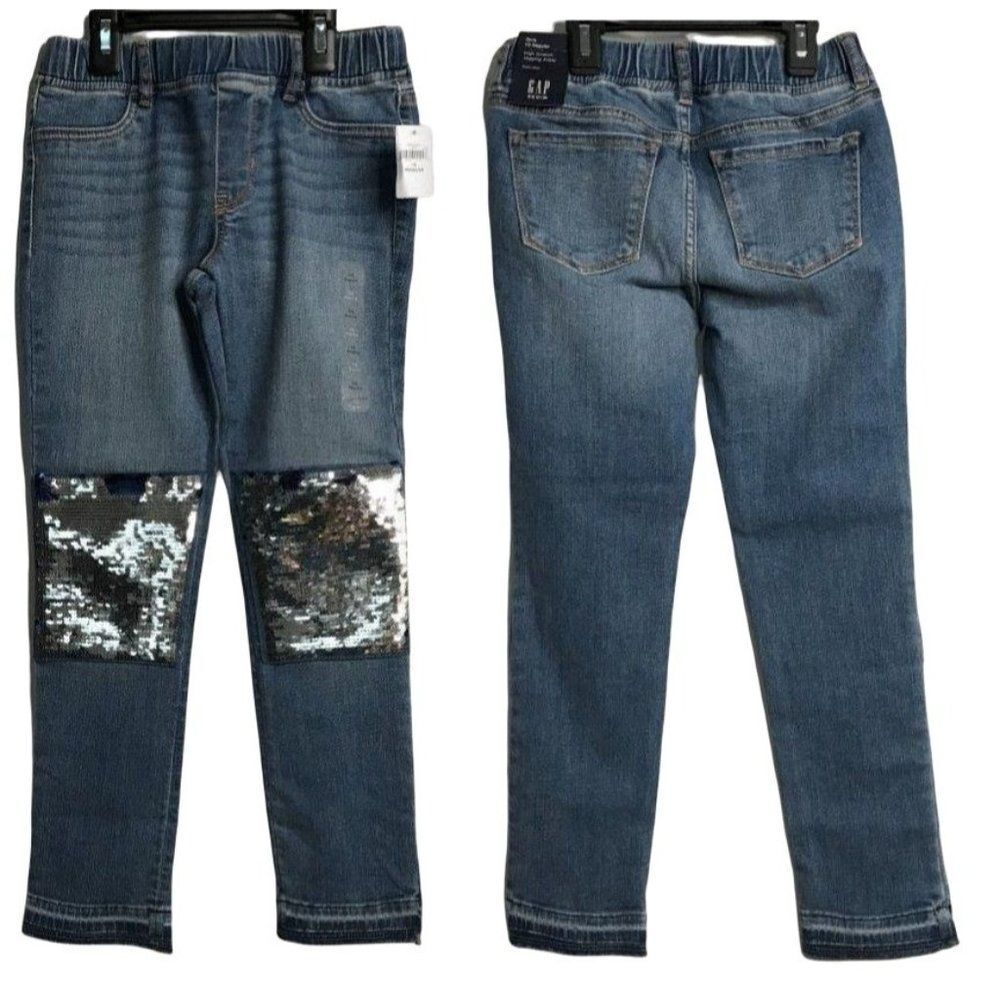 Gap Girls High Stretch Jegging Ankle Jeans Sz 10R Front Sequin Patches NEW